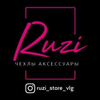 Логотип @ruzi_store_vlg - RUZI_STORE_VLG