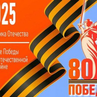 Логотип @ruzzkaia_vesna - РуZZкая Vесна 2.0