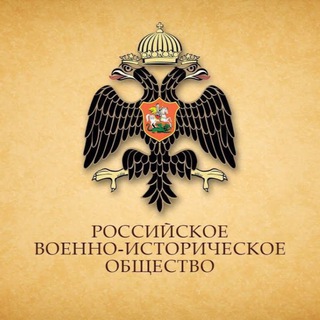 Логотип @rvio_crimea - РО РВИО В Республике Крым