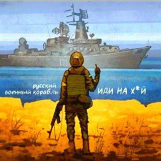 Логотип @rvk_pnx - РВК ПНХ 🚤