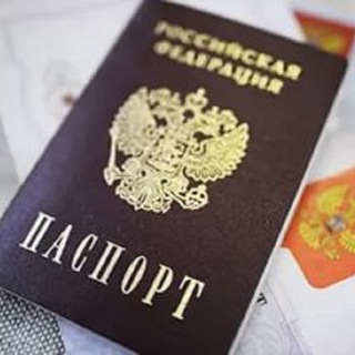 Логотип @rvpkvota - Миграционный юрист Толокольников Валерий Юрьевич