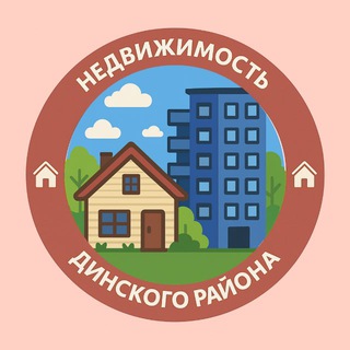 Логотип @rvsreklama - Недвижимость и объявления Динской район