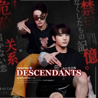 Логотип @rxvxng - revenge