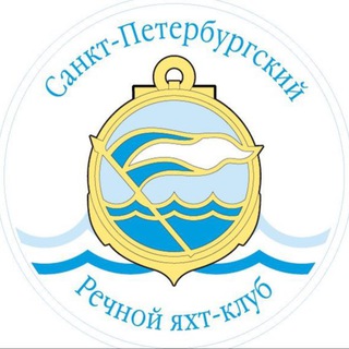 Логотип @ryacspb - Санкт-Петербургский Речной яхт-клуб