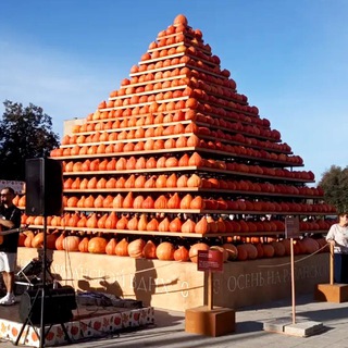 Логотип @ryazan_gorod - Рязань в Телеграмм 🛜