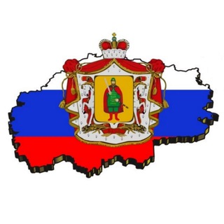 Логотип @ryazan_only - Только Рязань