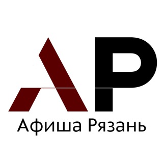 Логотип @ryazanafisha - Афиша Рязань