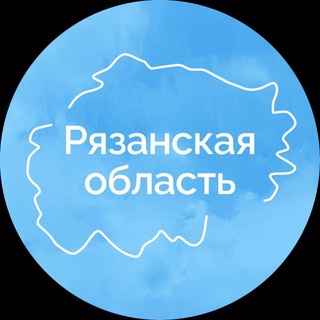 Логотип @ryazangov - Рязанская область