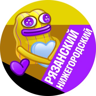Логотип @ryazanskyraion - Рязанский и Нижегородский • TGMsk