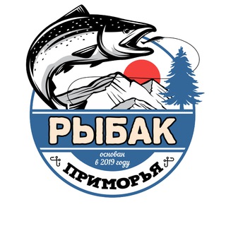Логотип @rybak_primorya - Рыбак Приморья