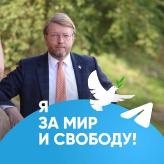 Логотип @rybakovyabloko - Николай Рыбаков