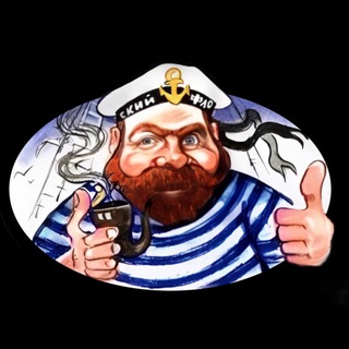 Логотип @rybalka_dobryi_bocman - РЫБАЛКА ДОБРЫЙ БОЦМАН