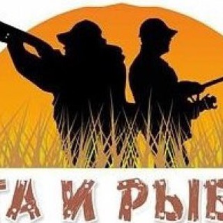 Логотип @rybalka_ohota - Охота и рыбалка