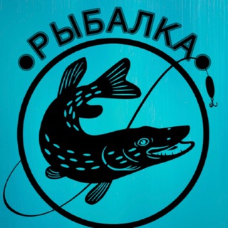 Логотип @rybalka_ohota1 - Рыбалка | Хобби