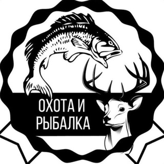 Логотип @rybalka_ohota_otdyh - Рыбалка охота и отдых