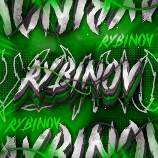 Логотип @rybinov_oficial - RYBINOV