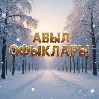 Логотип @rybnaysloboda - Сельские Горизонты