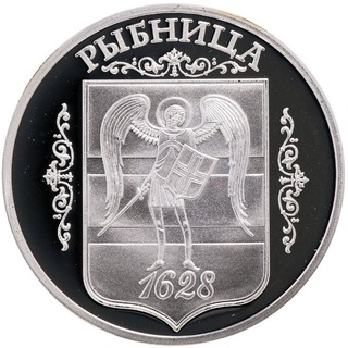 Логотип @rybnitsaonline - Рыбница