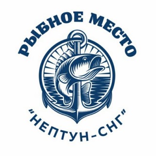 Логотип @rybnoemestomakhachkala - Рыбное место