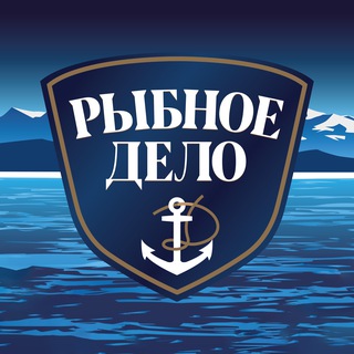 Логотип @rybnoye_delo - Фирменный магазин «Рыбное Дело»
