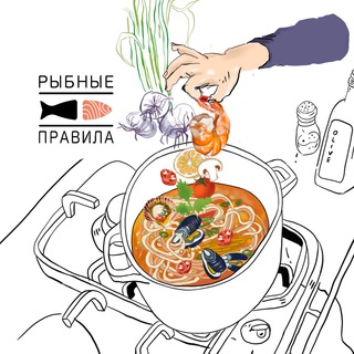 Логотип @rybnyepravila - Рыбные Правила™