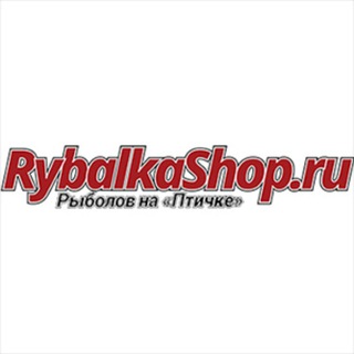 Логотип @rybolov_na_ptichke - Rybalkashop.ru