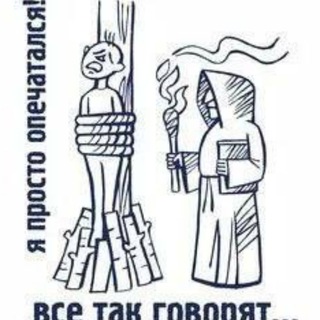 Логотип @rydaktor2 - Рыдактор-2.