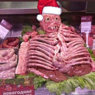 Логотип @ryjl9lw - Гуляшь Язык