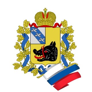 Логотип @rylskij_rajon - Рыльский район