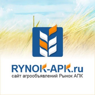 Логотип @rynokapk - Рынок АПК 🌾