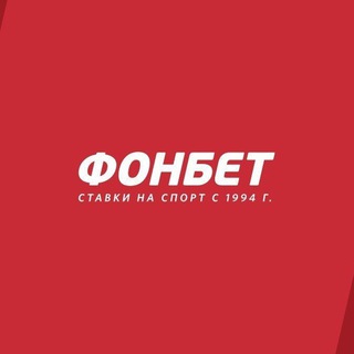 Логотип @rysebetchat - Фонбет чат