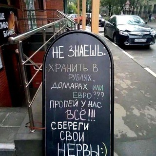 Логотип @ryser_tt34 - Buisness_sell