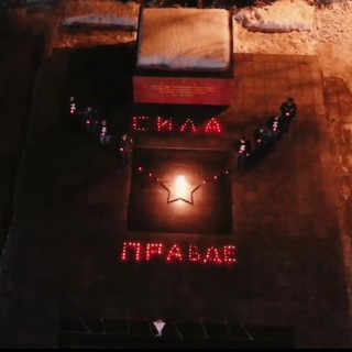 Логотип @ryssmirvologda - Русский Мир Vологда