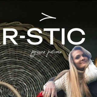 Логотип @rystic_style - Сплетено ветром, согрето руками