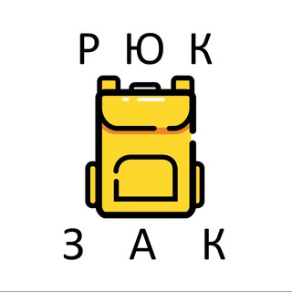 Логотип @ryukzaktravel - Рюкзак