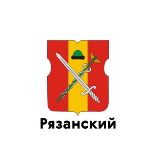 Логотип @ryzansky_uvao - Рязанский