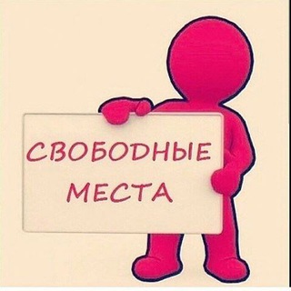 Логотип @rzdFreeSeatBot - RZD FREE seat bot