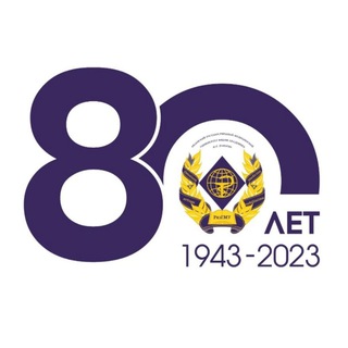 Логотип @rzgmu_ru - Университет | РязГМУ Минздрава России