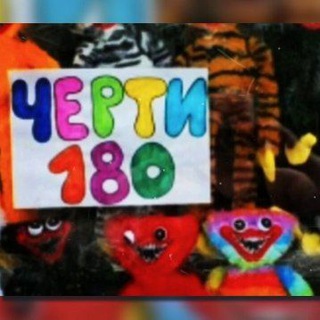 Логотип @rzhaka18 - Ржака