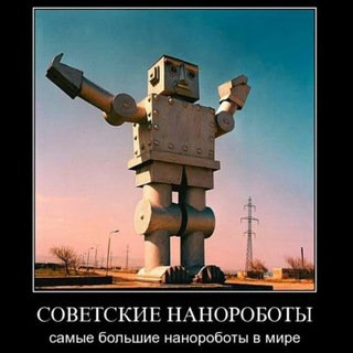 Логотип @rzhaka_bott - Ржакабот оригинал