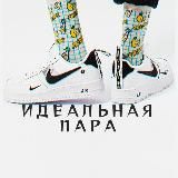 Логотип @rzhomdoslez - До Слёз!