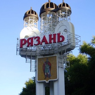 Логотип @rzn_relevant - Рязань актуальная