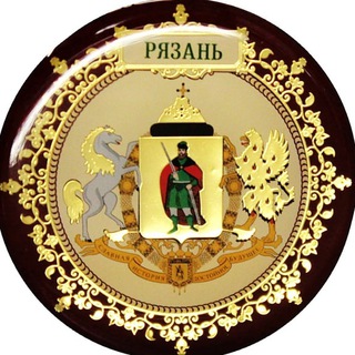 Логотип @rznkur - РЯЗАНЬ | Главное