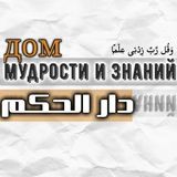 Логотип @rzrvdrhkm - #резерв