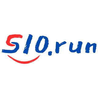 Логотип @s10run - s10.run