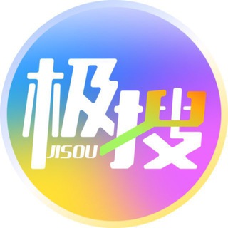 Логотип @s117470 - 阿西极搜搜索索引