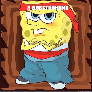 Логотип @s1kl3seks - 71