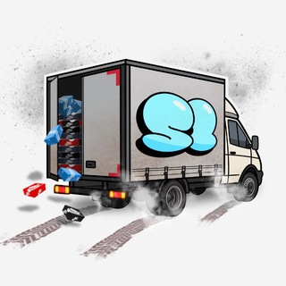 Логотип @s1storelogistics - S1 STORE LOGISTICS