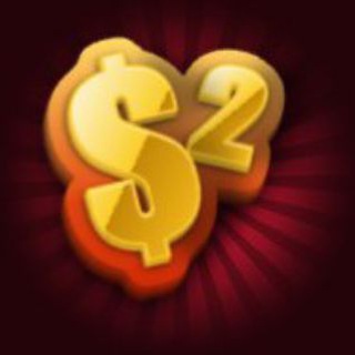 Логотип @s2_market - $²_Market($aratov-$ity) by Vele$✌️