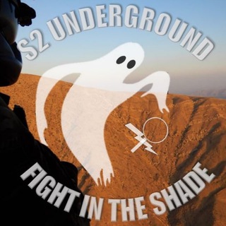 Логотип @s2undergroundwire - S2UndergroundWire